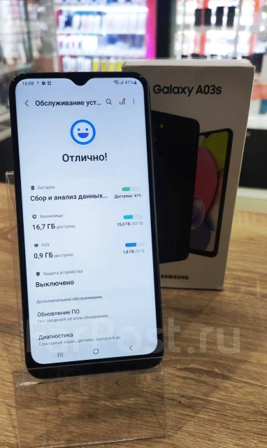 Samsung Galaxy A03s. �/�, ������, 4G LTE, Dual-SIM ����