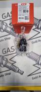 CBKH-7   Hyundai Solaris RB/Getz TB, Kia Picanto BA CBKH-7 