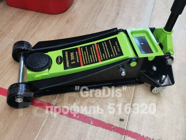 Домкрат гидравлический K560. 5т. Подкатной. Доставка бесплатно ...