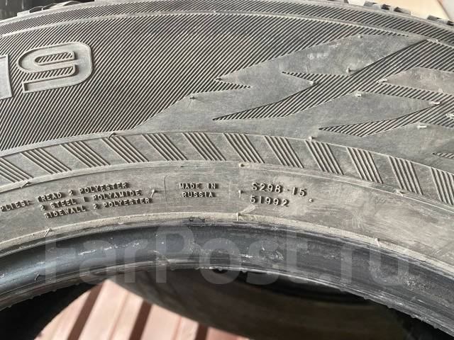 Nokian Hakkapeliitta R3. ,  , 2020 , /,  30 % 