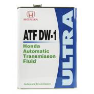 Honda Ultra. ATF (��� ����), 4��. ����