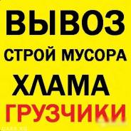 ����� ������. ����
