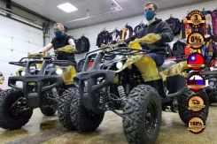 Promax. ��������, ��� ���\���, ��� �������. ��� ����� �� ������������� ����