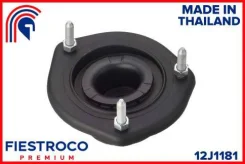 ����� ������������ Lexus ES350 GSV40 06-12 Camry ACV40L ACV40R (MS21086) 12J1181 ����� ����� 12J1181 ����