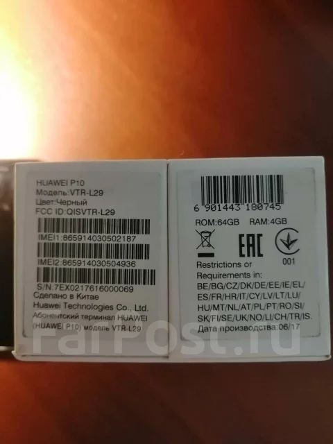 Huawei P10. �/�, ������, 4G LTE, Dual-SIM, NFC ����