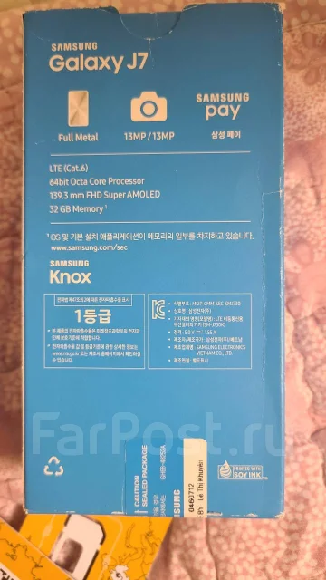Samsung Galaxy J7 2017. �/�, �����������, 4G LTE ����