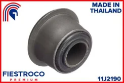 ����������� ������ Mitsubishi Delica 89-99 ���. ����. 11J2190 ����� ����� 11J2190 ����