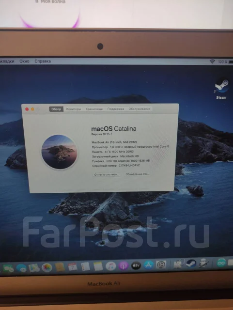 Apple MacBook Air 13 2012 Mid. 13", 2,8����, ��� 4 ��, ���� 128���, WiFi: 1, Bluetooth: 1, ����������� �� 3��. ����