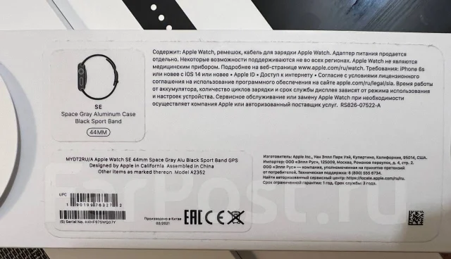 Apple Watch SE ����