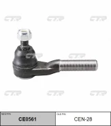 ���������� ������� CTR CE0561 (CEN-28, CEN-24) CE0561 ����