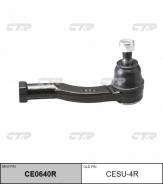    |   | CTR CESU4R CESU4R 