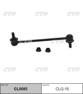 ���� ������������� ����� L/R (������ ���. CLG-15) CL0085 CTR CL0085 ����