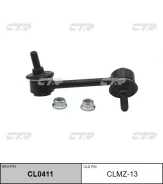 ���� CTR CL0411 (CLMZ-13) CL0411 ����