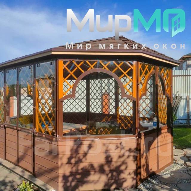 Мягкие окна ПВХ для беседки, террасы, веранды, теплицы, новый, в ...