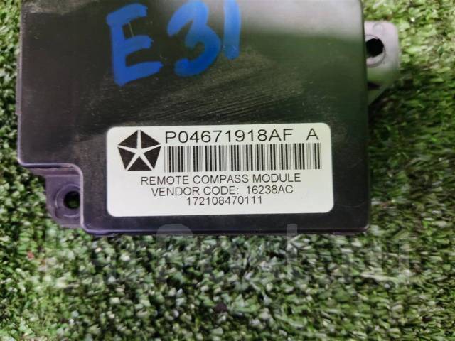 Додж калибр не работает центральный замок с ключа - 92 фото