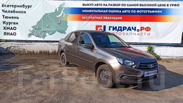 Крышка бардачка на Лада Гранта в экокоже с прострочкой