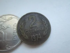 281� . �������� . 2 �������� 1974 � . . ����