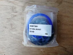 Купить запчасти для Hitachi ZX160 (Hitachi ZX160) в Находке