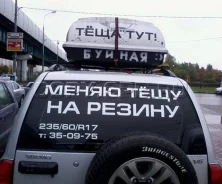 ������� ���� ������� �� ����������� ����