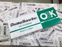 ������ ��������� ������� OBK +20�� / ���� - Odyssey RB2 C4H65922H ����