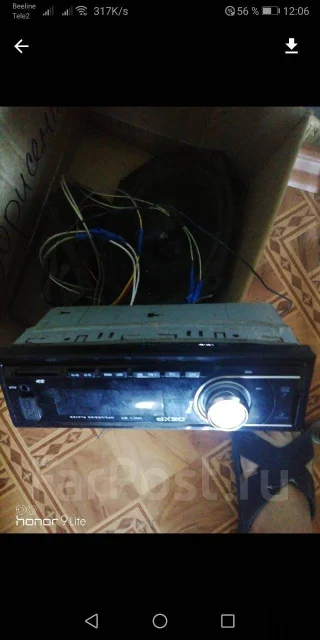 Dex ����