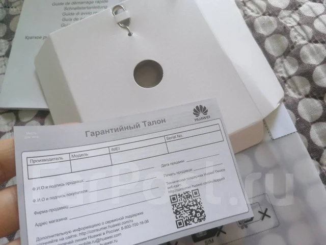 Huawei. 8 ������, ������ 16 �� ����