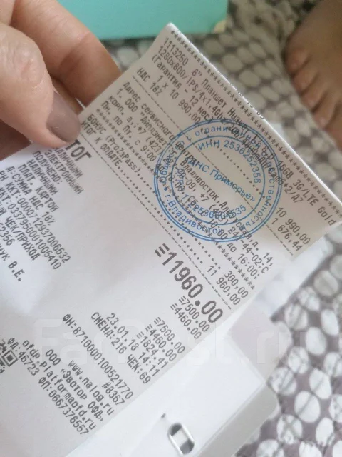 Huawei. 8 ������, ������ 16 �� ����