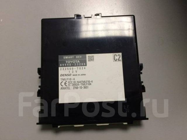 Смарт блок. Смарт блок бу Camry v70 89990-06290.