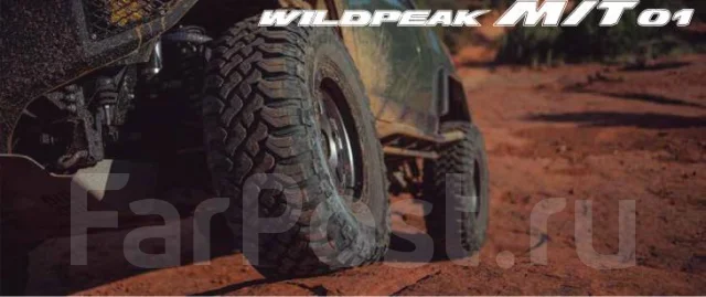 Falken WildPeak M/T MT01. ����� mt, �����. ��� ����� �� ������������ ����