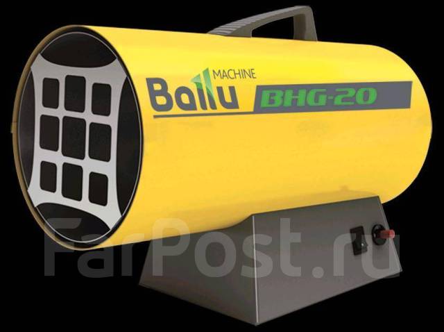 Тепловая пушка газовая Ballu BHG-20, новый, в наличии. Цена: 8 590₽ во ...