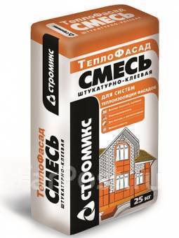 Смесь штукатурно-клеевая Теплофасад Стромикс 25 кг - Строительные смеси ...