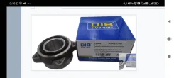 ������� ������ �������� DJB 44200-SX0-008 ����