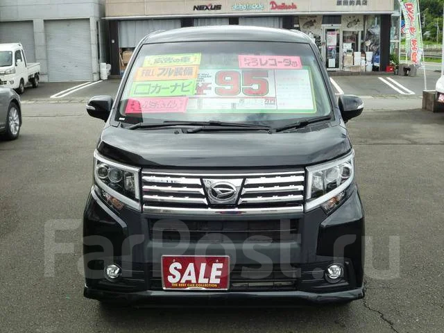Daihatsu Move. ��������, 4wd, 0.7 (64��.�.), ������, 21����. ��, �/�. ��� ����� �� ������������ ����