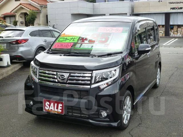 Daihatsu Move. ��������, 4wd, 0.7 (64��.�.), ������, 21����. ��, �/�. ��� ����� �� ������������ ����