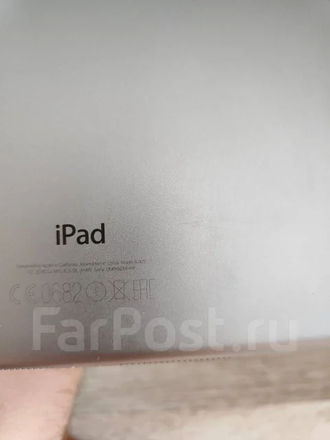 Apple iPad Air. 9.7 ������, ������ 32 �� ����