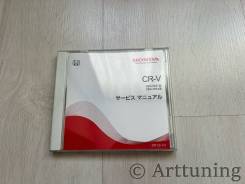 CD, DVD. ��� ����� �� ������������ ����