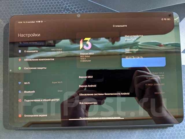 Xiaomi Pad 5. 11 ������ ����