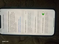 Apple iPhone X. �����, �����, 5G ����