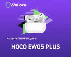 Hoco EW05 Plus ����