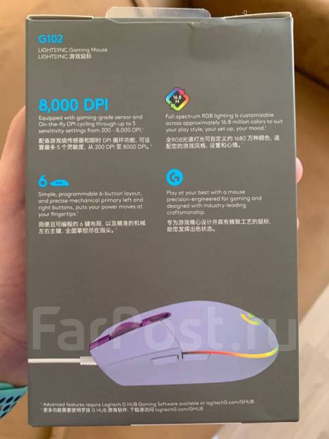 Новая Игровая компьютерная мышь Logitech g102 фиолетовая Оригинал ...