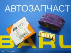 ������� ������ Tribeca NIBK PN7803 ����