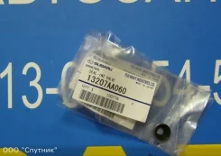 �������� ������������ ������ 13207AA060 ����