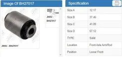 ����������� �������� ��������� ������ Jikiu BH27017 BH27017 ����