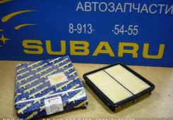 ������ ��������� (FA-711S_������ ���������! Subaru Justy 1.2 4WD 90-94) 16546KA120 FA711S ����