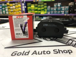 CKT-3 ������� ��������� Toyota/Lexus Camry/RX -03 Fr CKT-3 ����