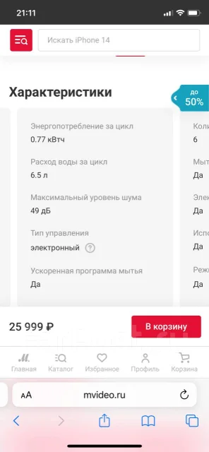 Midea ����