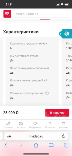 Midea ����
