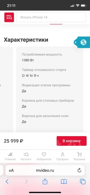 Midea ����