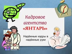 ����. ����