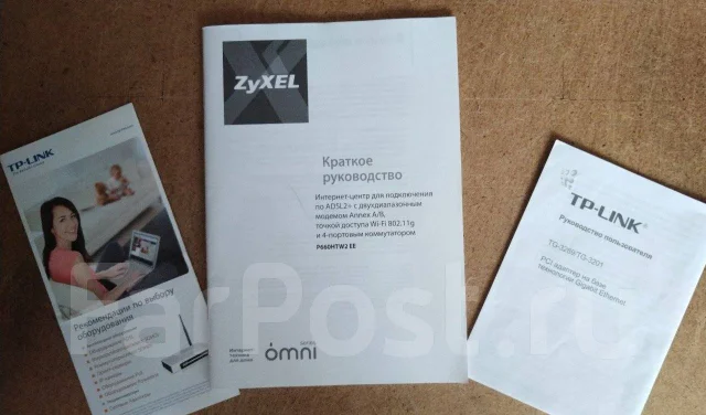 ADSL-�������. ����